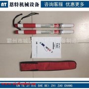 进口漏电探测仪 手持式漏电探测棒 TAC漏电检测仪 漏电检测